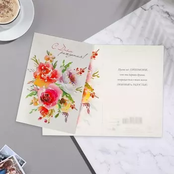 Открытка "С Днём Рождения!" глиттер, букет