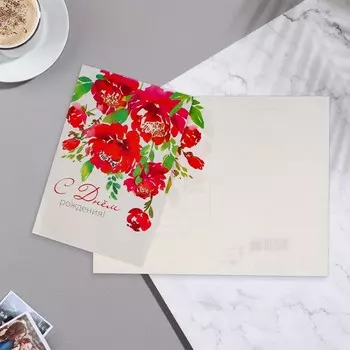 Открытка "С Днём Рождения!" глиттер, мак