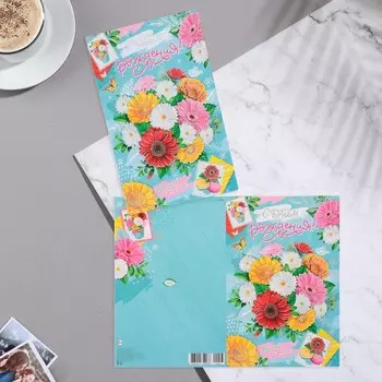 Открытка "С Днём Рождения!" конгрев, тиснение, голубой фон, 38х29 см