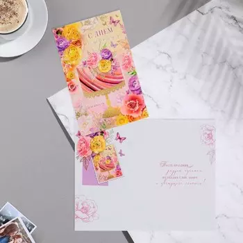 Открытка "С Днём Рождения!" конгрев, тиснение, торт, 38х29 см