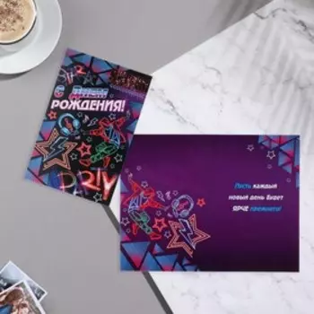 Открытка "С Днём Рождения!" неон, 12,5х19 см