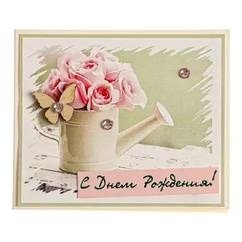 Открытка «С Днём Рождения!» ручная работа, розовые розы, 89 см