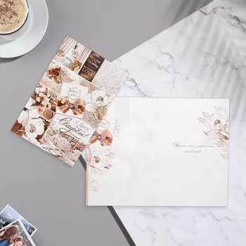 Открытка "С Днём Свадьбы!" конгрев, тиснение, коричневый тон, 29х19 см