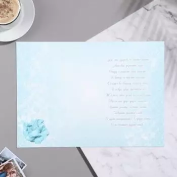 Открытка "С Днём Свадьбы!" лебедь. А4