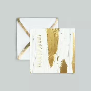 Открытка с конвертом «Поздравляю», тиснение, 7 х 7 см