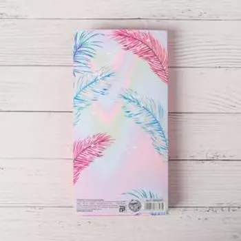 Открытка с местом под шоколадку "Самой чудесной"