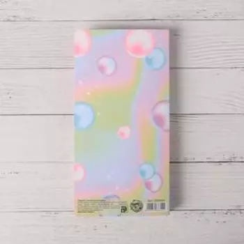 Открытка с местом для шоколадки «Сладкий подарочек для тебя»