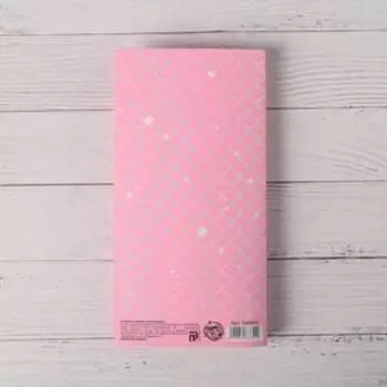 Открытка с местом под шоколадку "Волшебной тебе"