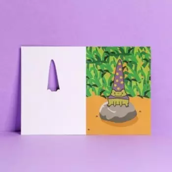 Открытка с вырубным элементом «Поздравляю», 1115 см