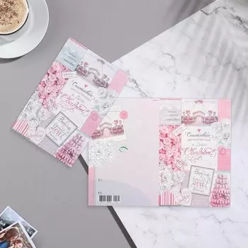 Открытка "Счастливым молодожёнам в День Свадьбы!" конгрев, тиснение, розовый тон, 29х19 см