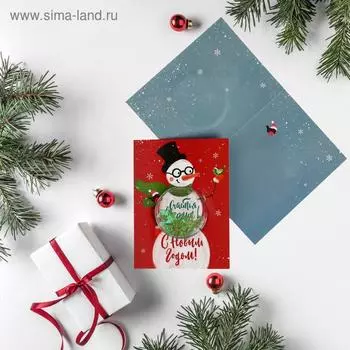 Открытка-шейкер «Снеговик», 12 х 16 см