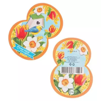 Открытка-шильдик "8 Марта" глиттер, птичка, скворечник, 5,5 х 8 см