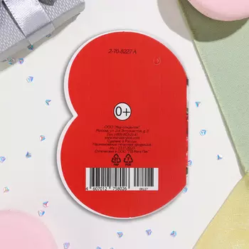 Открытка-шильдик "8 Марта" красные тюльпаны тюльпаны, 11,5х8,5 см