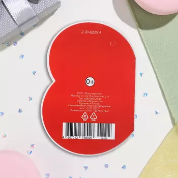 Открытка-шильдик "8 Марта" красные тюльпаны, 11,5х8,5 см