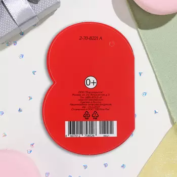 Открытка-шильдик "8 Марта" ландыши, 11,5х8,5 см