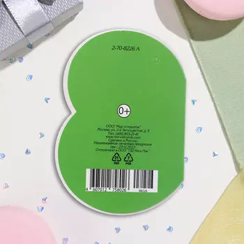 Открытка-шильдик "8 Марта" разноцветные тюльпаны, 11,5х8,5 см