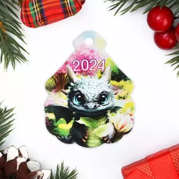 Открытка-шильдик на магните "Символ года - 2024"винил, цветы, 6,5х7 см