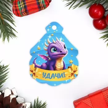 Открытка-шильдик на магните "Удачи!" винил, символ года, 6,5х7 см