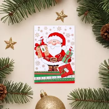 Открытка-шильдик «С Новым годом!», 6 х 8.5 см