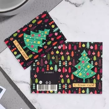 Открытка-шильдик «С Новым годом!», 11.5 х 8.5 см