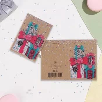 Открытка-шильдик "Универсальная" крафт, коробки, 5,5х8,5 см