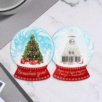 Открытка-шильдик «Волшебной зимы!», 68.5 см