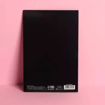 Открытка средняя «Цветы», 12 × 18 см