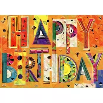 Открытка Turnowsky «СДнём Рождения», коллаж