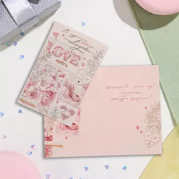 Открытка "В чудесный День Свадьбы!" конгрев, тиснение, светло-розовый фон, 12,5х19,4 см