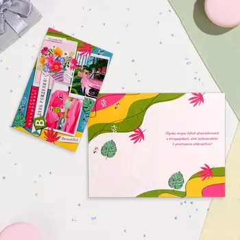 Открытка "В День Рождения!" конгрев, тиснение, розовый пиджак, 12,5х19,4 см