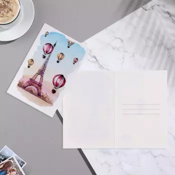 Открытка "Воздушные шары" 15 x 10,5 см