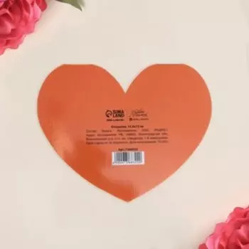 Открытка-валентинка «Котики», 15,3 х 12 см