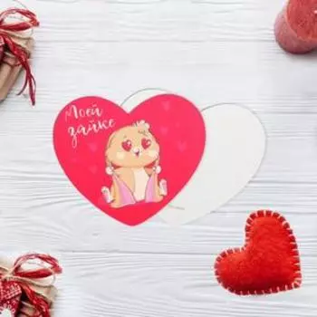 Открытка-валентинка «Моей зайке», 7 х 6см