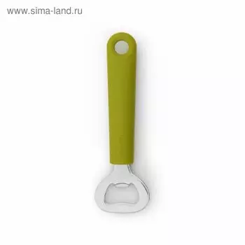 Открывалка для бутылок Brabantia Tasty Colours