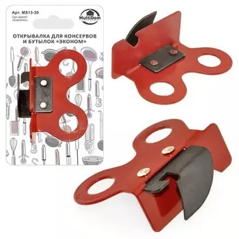 Открывашка для консерв и бутылок Мультидом «Эконом», металл