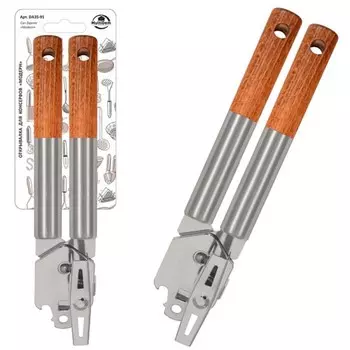 Открывашка для консервов Мультидом «Модерн», длина 22 см