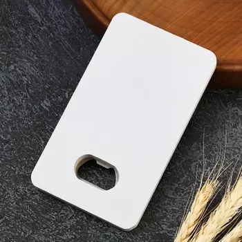 Открывашка для пива «Пиво вызывает», 813.8 см