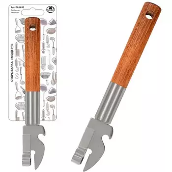 Открывашка Мультидом «Модерн», длина 19 см