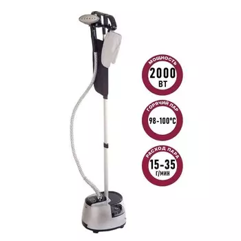 Отпариватель Pioneer SS202, 2000Вт, 2,1 л, 8 режима, цвет сине-серебристый