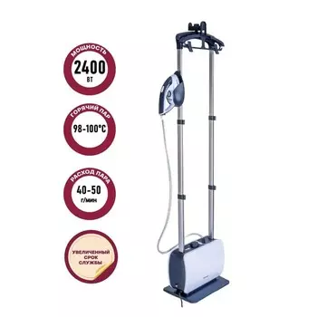 Отпариватель Pioneer SS255, напольный, 2400Вт, 1 л, 50 г/мин, цвет синий-белый