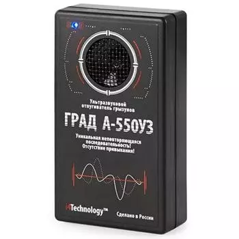 Отпугиватель грызунов i4Technology "Град" А-550УЗ , до 550 м2, от сети/3хААА, чёрный