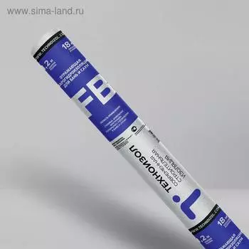 Отражающая гидропароизоляция для бань и саун Техноизол FB 18 м2