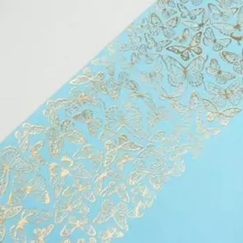 Отрез кожзама с тиснением "Golden Butterflies Blue" 50х25 см