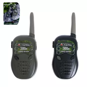 Набор раций «Опасная миссия», 2 рации в комплекте, радиус действия до 300 м, работает от батареек