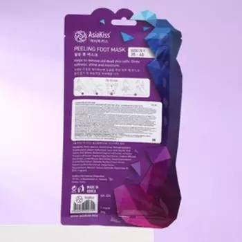 Отшелушивающая маска-носки AsiaKiss, р. 35-40