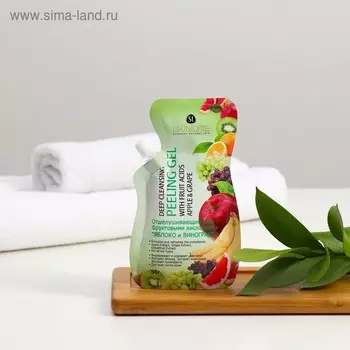 Отшелушивающий гель Skinlite с фруктовыми кислотами "Яблоко и виноград , 50 г