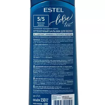 Оттеночный бальзам для волос ESTEL LOVE красное дерево