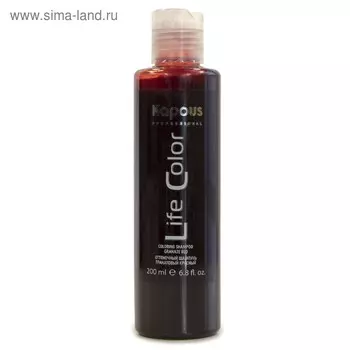 Оттеночный шампунь Kapous Life Color, тон гранатовый красный, 200 мл