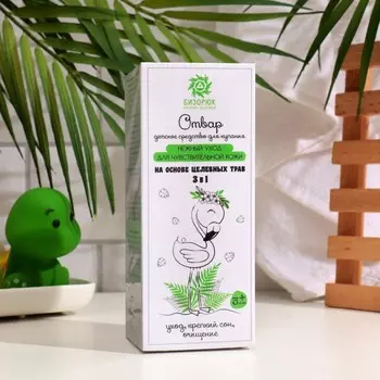 Отвар, детское средство для купания "Бизорюк" на основе целебных трав 3в1, 200 мл