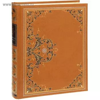 Отважная охотница. Рид М.